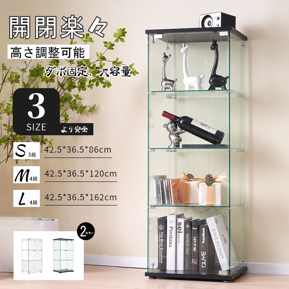 マキタロールビス28ミリ マキタ ロールビス