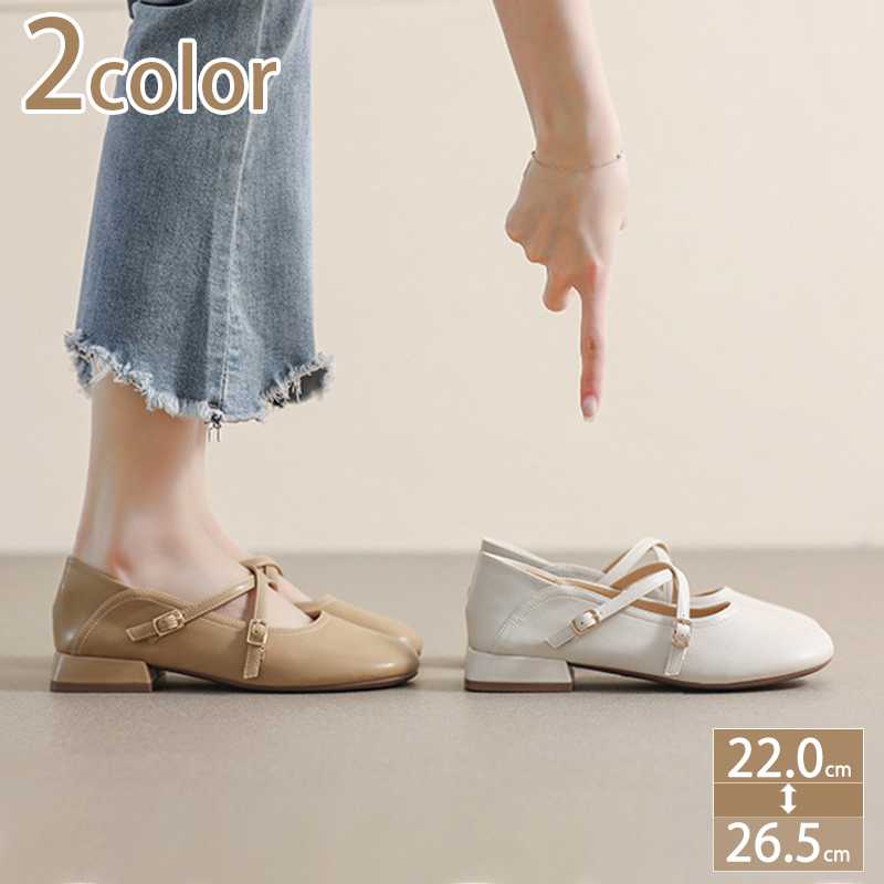 1000円OFFクーポン スクエアトゥ パンプス ストラップ 歩きやすい 痛くない 幅広 コンフォートシューズ 婦人靴 パンプス レディース おしゃれ 太めヒール 学生 オフィス 通勤 ファッション