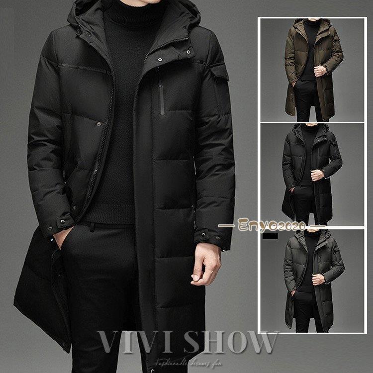 ダウンコート メンズ ロング丈 ダウンジャケット 無地 ライトダウン 大きいサイズ 防寒 防風 シンプル 暖かい オフィス 通勤 秋冬