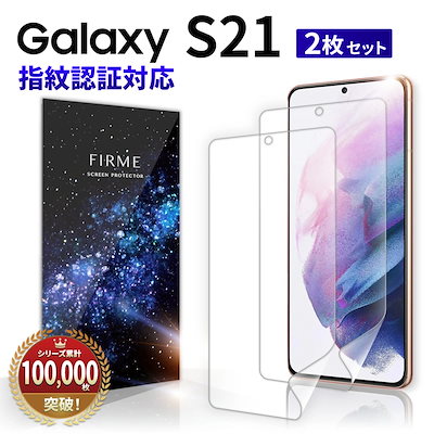 Qoo10 | ドコモ-ギャラクシー-スマホの検索結果(人気順) : ドコモ