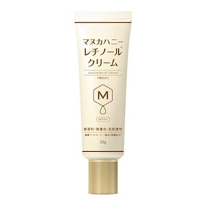 マヌカラ 低刺激性 レチノールクリーム (20g)