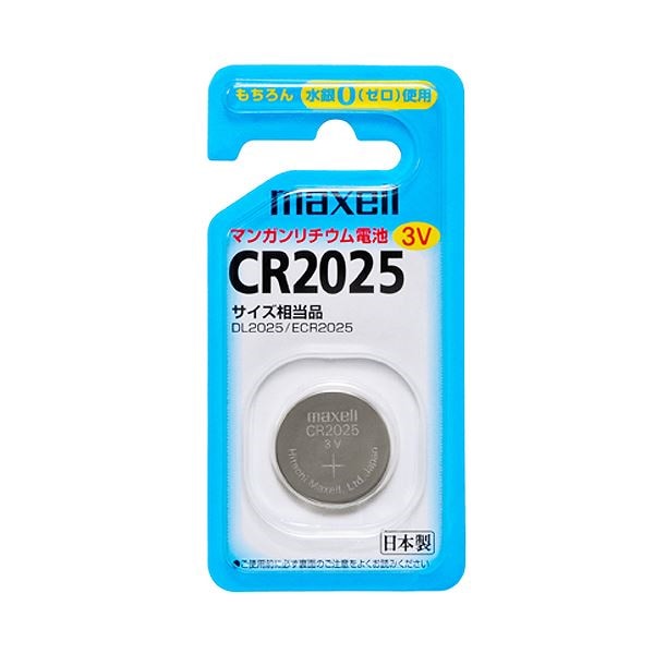 （まとめ） マクセル コイン型リチウム電池CR2025 1BS 1個 [x30セット]