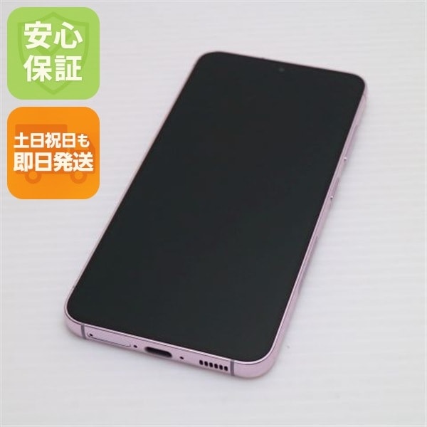 美品 SC-51D Galaxy S23 ラベンダー DoCoMo スマホ SAMSUNG 即日発送 土日祝発送OK 93