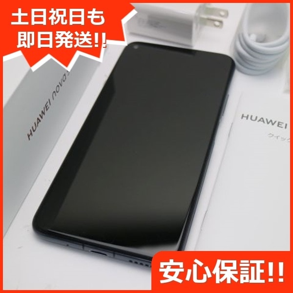美品 SIMフリー HUAWEI nova 5T ブラック スマホ 120