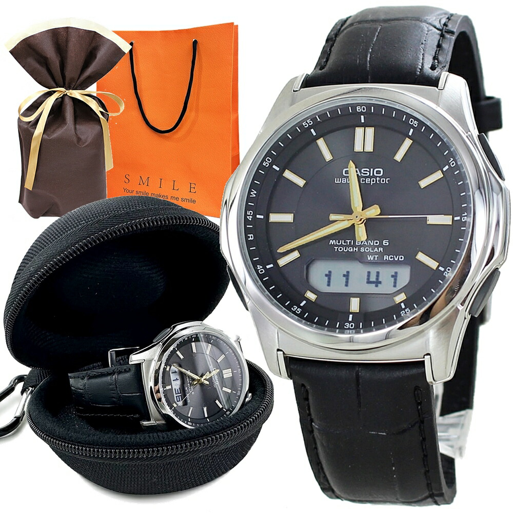 ラッピング済 ギフトセット カシオ ウェーブ セプター 電波ソーラー 腕時計 手表 メンズ 電波腕時計 おすすめ 携帯 収納ケース付き 海外旅行 試験 受験 入学祝い 仕事用 普段使い 男性 プレゼン
