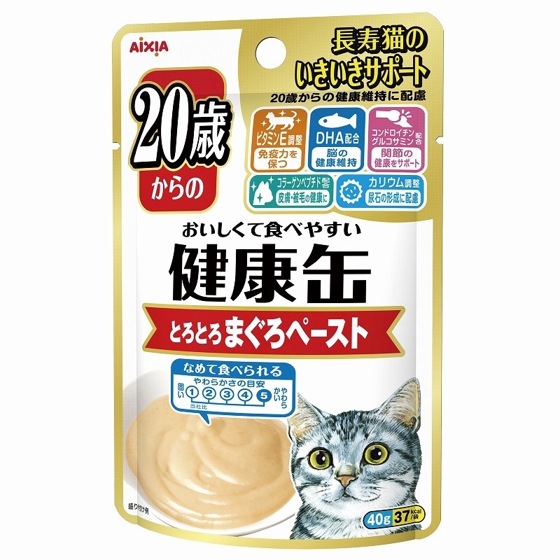 （まとめ買い）健康缶パウチ 20歳からのとろとろまぐろペースト 40g [x48]