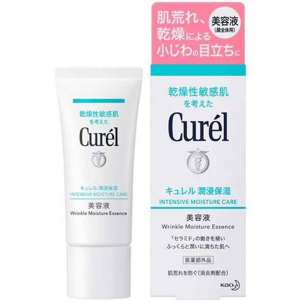 �L������ ���Z�ێ����e�t