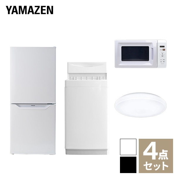 【新生活応援セット】 家電セット 一人暮らし 新生活家電 4点セット 新品 (6kg洗濯機 106L冷蔵庫 電子レンジ シーリングライト)