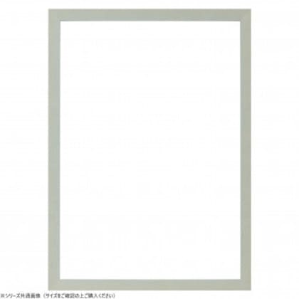 大額 OA額 7916希 OA-B2 グレー