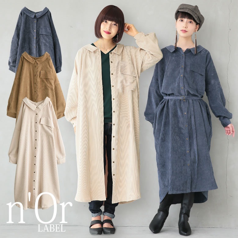 [Qoo10] nOrコーデュロイシャツワンピース ロン : レディース服