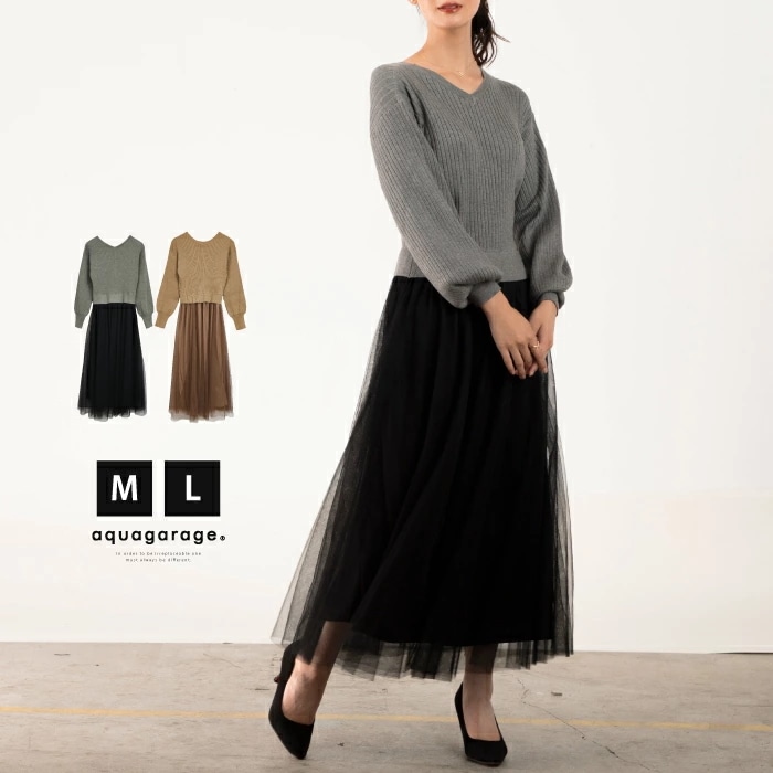 1枚サッと着るだけでコーデが完成！異素材ドッキングワンピース 4,869円