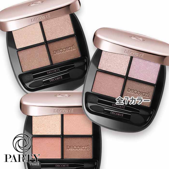 COSME DECORTE スキンシャドウ デザイニング パレット