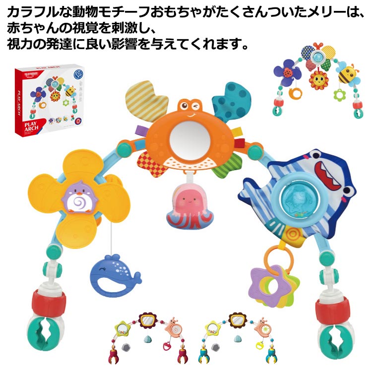 Qoo10] 「期間限定セール」0ヶ月 寝かしつけ ベ