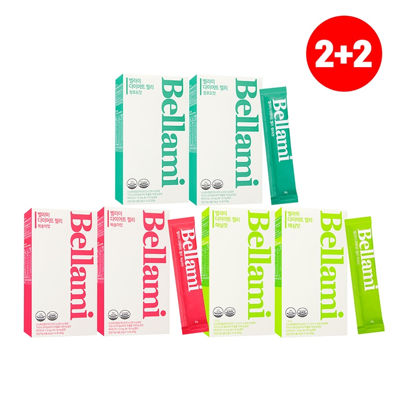 ダイエットゼリー 4箱セット韓国 オリーブヤング ダイエットリアルタイム 1位 中性脂肪分解