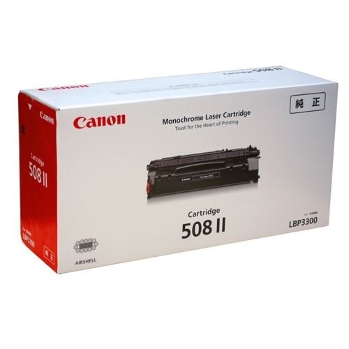 モノクロレーザートナー CRG-508II 00066543
