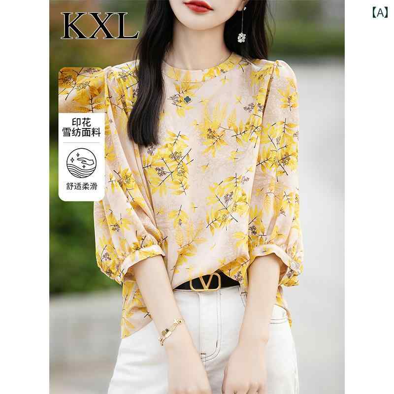 トップス レディース おしゃれ 上品 通勤 オフィス カジュアル 夏 黄 プリント 七分袖 シフォンシャツ 美しい 体型カバー シャツ