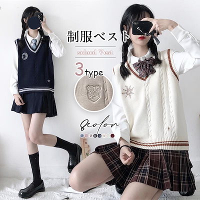 Qoo10] ニット JK カーディガン 制服ベスト