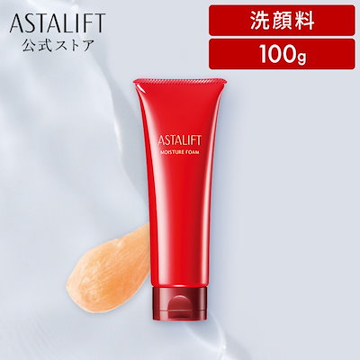 ★新品未開封★ASTALIFT クレンジング・洗顔4点セット Qoo10] アスタリフト モイスチャーフォーム 100g 洗顔フォ