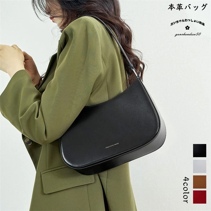 ショルダーバッグ レディース 本革バッグ カーフ バッグ ショッピング トートバッグ 斜め掛け ビジネス 女性用 手提げ 通勤 シンプル カジュアル 旅行 肩掛け 鞄 バッグ 大容量 おしゃれ 通学通