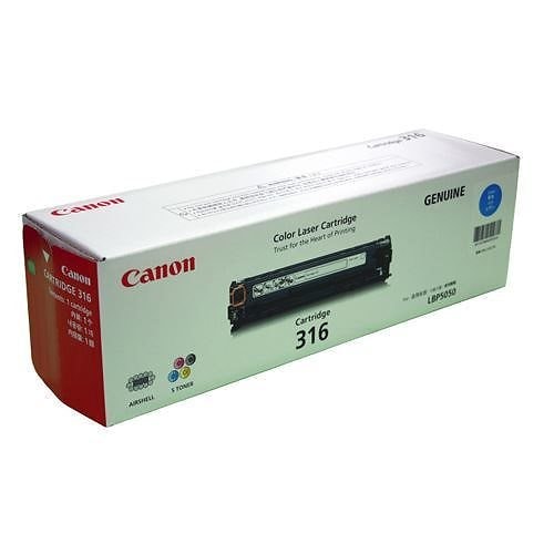 （まとめ買い）トナーカートリッジ316（シアン） CRG-316CYN 00072658 [x3]
