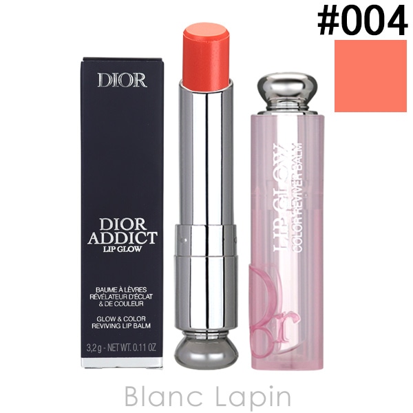 クリスチャンディオール Dior ディオールアディクトリップグロウ #004 コーラル 3.2g [550635]【メール便可】