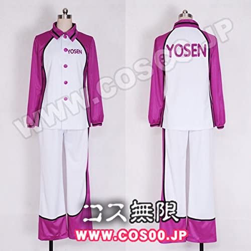 黒子のバスケ風陽泉高校ジャージ 02風コスプレ衣装