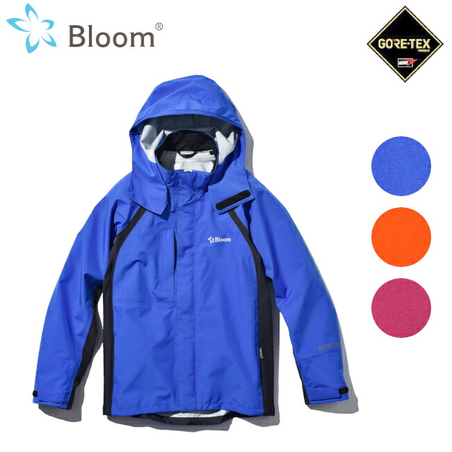 ゴアテックス レインジャケット Bloomジャケット ブルーム 田中産業 レインウエア 合羽 カッパ レディース メンズ 作業 現場 自転車 通勤 通学 ムレない 梅雨 雨 台風 登山 ハイキング