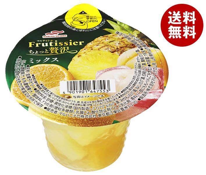 マルハニチロ フルティシエ ちょっと贅沢 ミックス 190g*24(6*4)個入*(2ケース)