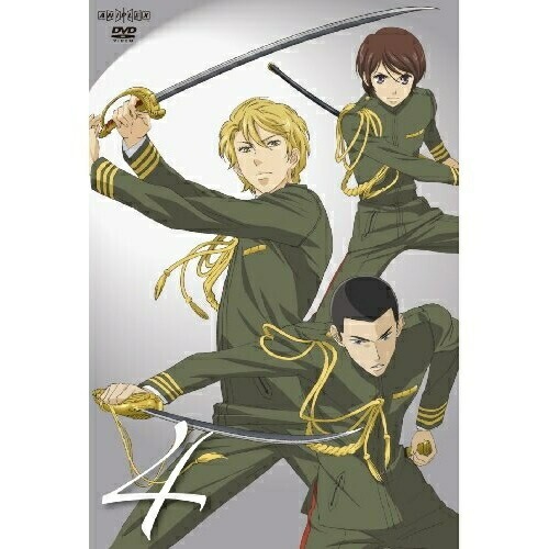 おとめ妖怪 ざくろ 4 (DVD) ANSB-3966