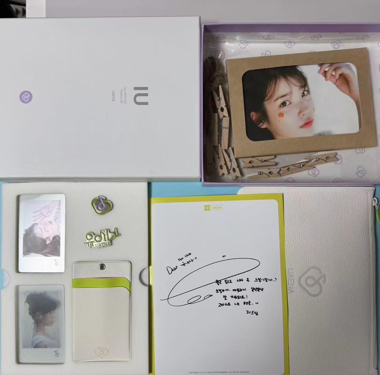 Qoo10] IU ファンクラブ 1期 ユエナ 会員 : KPOP