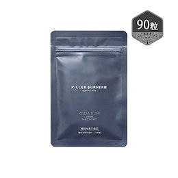 Qoo10 | キラーバーナーのおすすめ商品リスト(ランキング順) : キラー