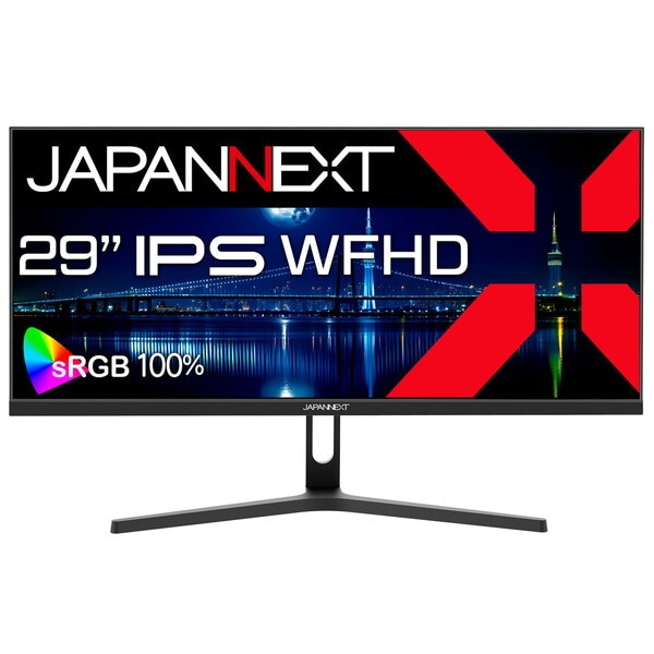 JAPANNEXT JN-IPS292WFHD-HSP-C65W ブラック 29型 液晶ディスプレイ 28,948円