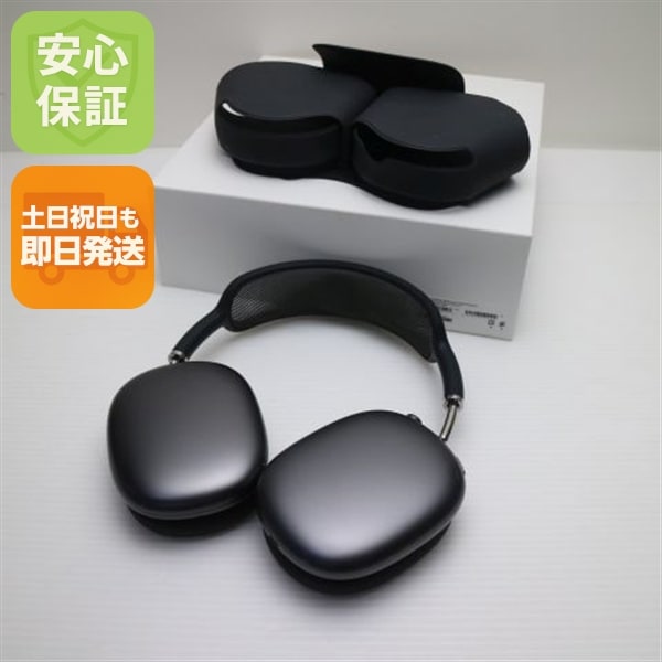 美品 AirPods Max スペースグレイ イヤホン Apple 76