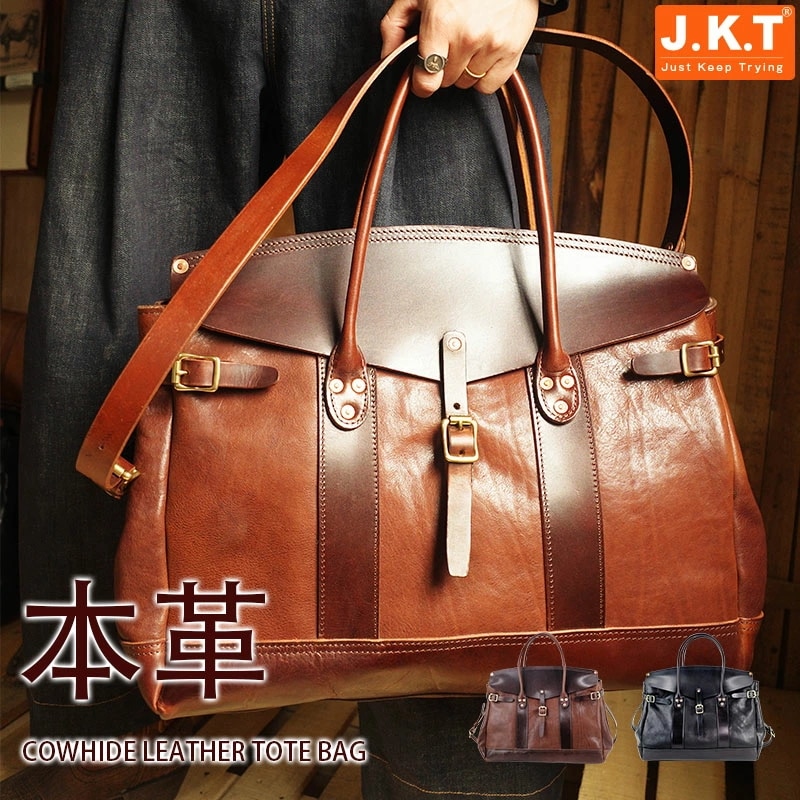 J.K.T 本革 ビジネスバッグ トートバッグ ビジネストート トート 2way メンズバッグ 自立 ビジネス 大容量 出張 大きめ 鞄 レザー A4 pc収納 人気 通勤 通学 ギフト プレゼン