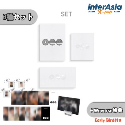 BTS - THE 5TH ALBUM 「ARIRANG」 Standard Ver.+Living Legend Ver.(3種セット) +Weverse特典