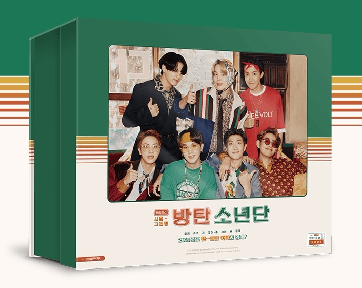 【返品?交換対象商品】 未開封新品] 防弾少年団シーズングリーティング - BTS 2021 K-POP/アジア