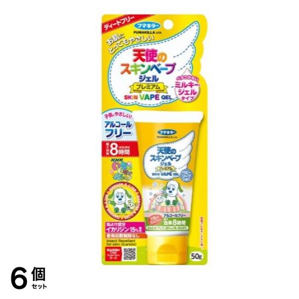 天使のスキンベープジェル プレミアム ワンワンとうーたん 50g 6個セット