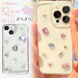 ラインストーン 装飾 クリア iphone14 ケース iphone14proケース iphone13 12 11 ケース iphoneXs ケース iphone7 8ケース 耐衝撃 高級 おしゃれ