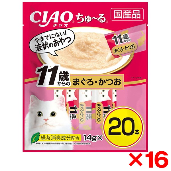 16個セット CIAO ちゅ～る 20本 11歳からのまぐろかつお