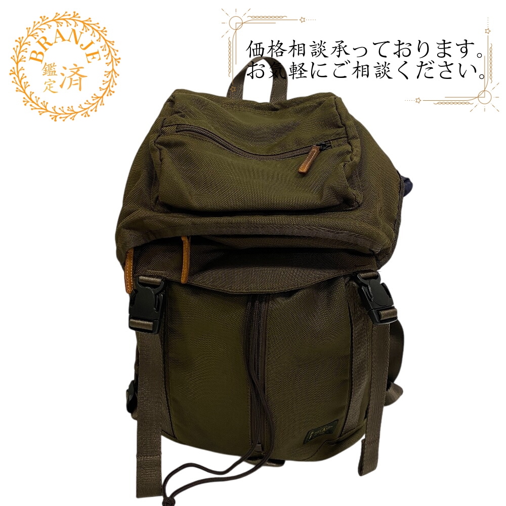 マウンテンリュック イカットナイロンキャンバス リュック・デイパック カーキ ブランド