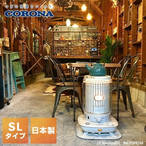 ストーブ 石油ストーブ SLシリーズ 対流型 (木造17畳まで/コンクリート23畳まで) SL-66D2(W) ホワイト