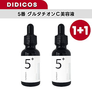 Qoo10] Qz MEDICA 【B.D SHOT 100】 美容液 2 : スキンケア