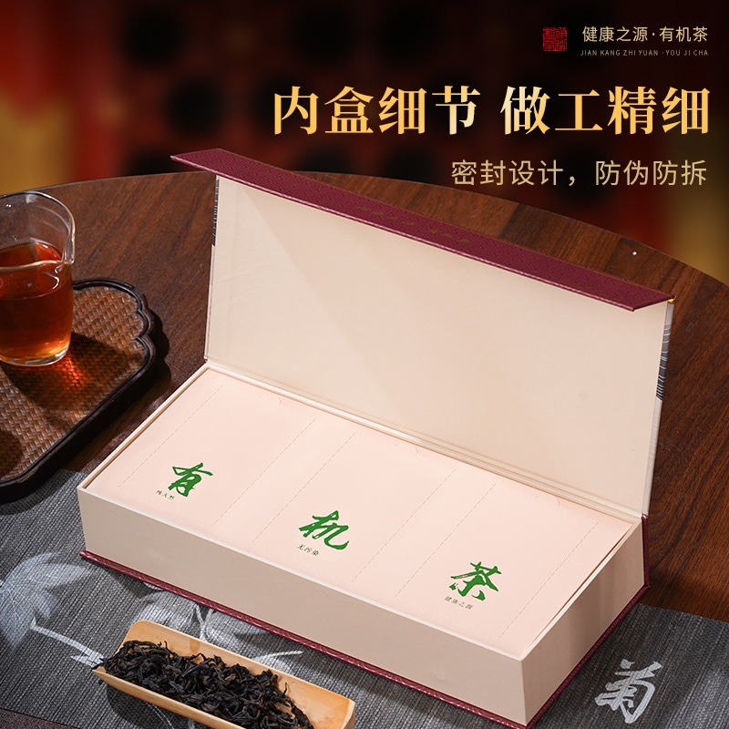 Wuyi Rock Tee Oolong Tea Dahongpao Organic Tee Gift Box In Mid-autumn Festival Gift
