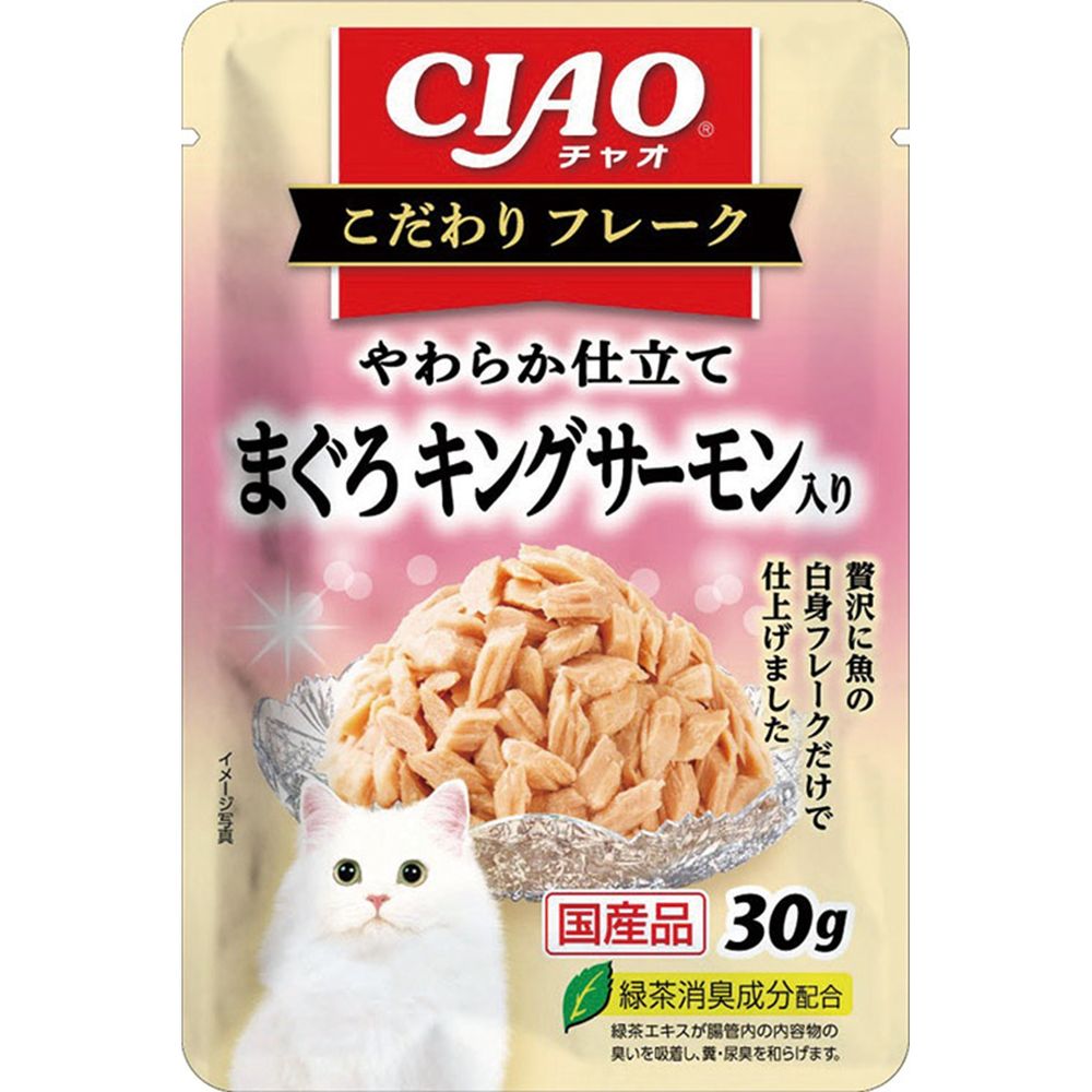 （まとめ買い）CIAO チャオ こだわりフレーク まぐろ キングサーモン入り 30g 猫用フード [x48]