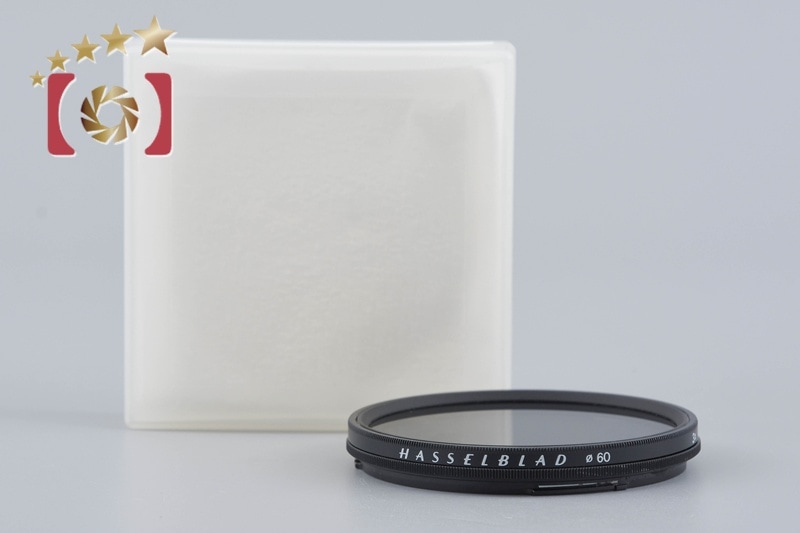 HASSELBLAD ハッセルブラッド 51603 PLフィルター B60 3x PL -1.5