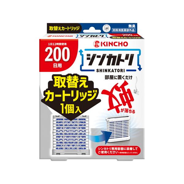 6個セット/シンカトリ200無臭替 1個[大日本除蟲菊]