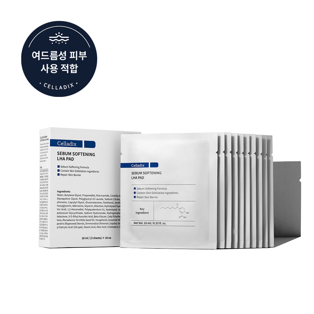 セボムソフトニングラハパッド (3sheets)x10個