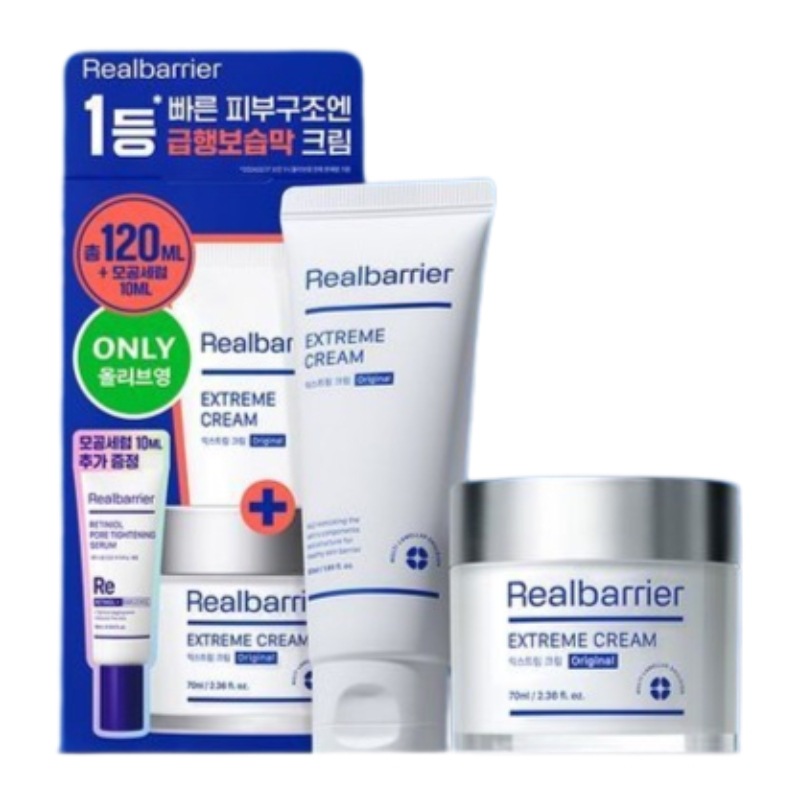 [新作](+クリーム50ml+セラム10ml)エクストリームクリーム70ml 企画 #皮膚バリア #renewal