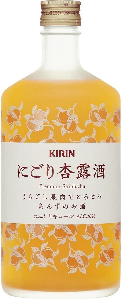 【送料無料】キリン 永昌源 にごり杏露酒 10％ 720ml12本【北海道東北四国九州沖縄県は必ず送料がかかります】