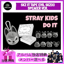 Qoo10 | NCTのおすすめ商品リスト(ランキング順) : NCT買うならお得な Qoo10 | NCTのおすすめ商品リスト(ランキング順) : NCT買うならお得な